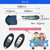 YESprime External Nissan Spare Key Dummy Key Combination Key Head