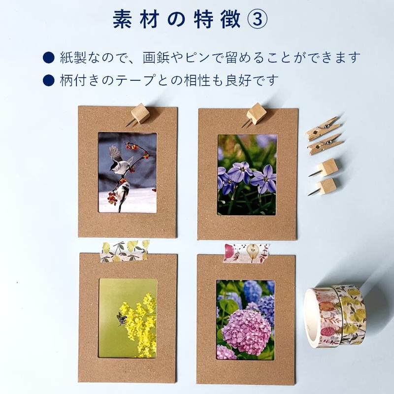 Paper Entrance Photo Frame for Cheki, 20 Pieces, Kraft Cardboard,