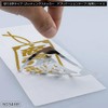 Jet Inoue 503468 Cutting Stickers, Prosperous Business, Strip Type, Gold,