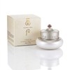 The Who Gongjinhyang Seol Whitening Jingo Spot 50ml large capacity