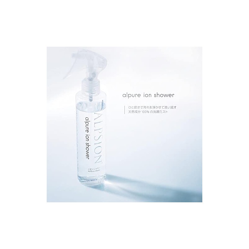 Alpigeon Alpure Ion Shower 6.8 fl oz (200 ml)