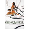 Ghost in the Shell Poster girl machine (56 cm x