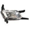 WOHAIPA Pair Halogen Fog Lights Compatible with 2014-2015 Kia Optima
