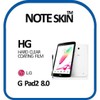 Altipia NoteSkin LG Electronics G Pad 2 8.0 High Gloss Film - Bulk / 노트스킨 LG전자 G패드2 8.0 고광택 필름 - 벌크