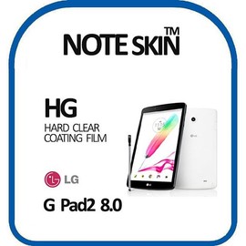 Altipia NoteSkin LG Electronics G Pad 2 8.0 High Gloss Film - Bulk / 노트스킨 LG전자 G패드2 8.0 고광택 필름 - 벌크