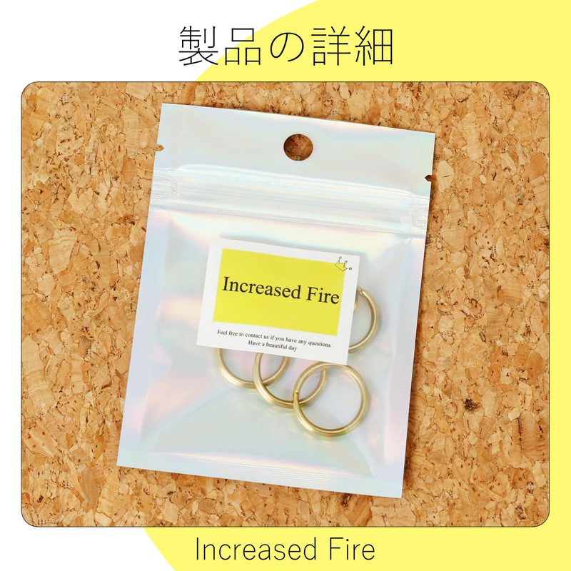 Key Chain Ring Outer Diameter 0.8 inch (20 mm) 6