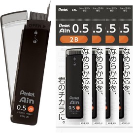 Pentel XC285-2B Pentel Ain 0.5mm 2B 5pcs Sharp Leads