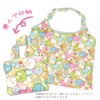 Eco Bag Sumikko Gurashi Plush Toy FAE151