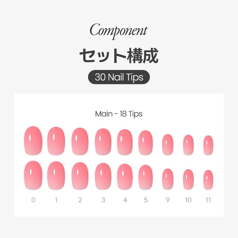 DASHING DIVA Magic Press Pinkish Cheek Nail 30 Tips
