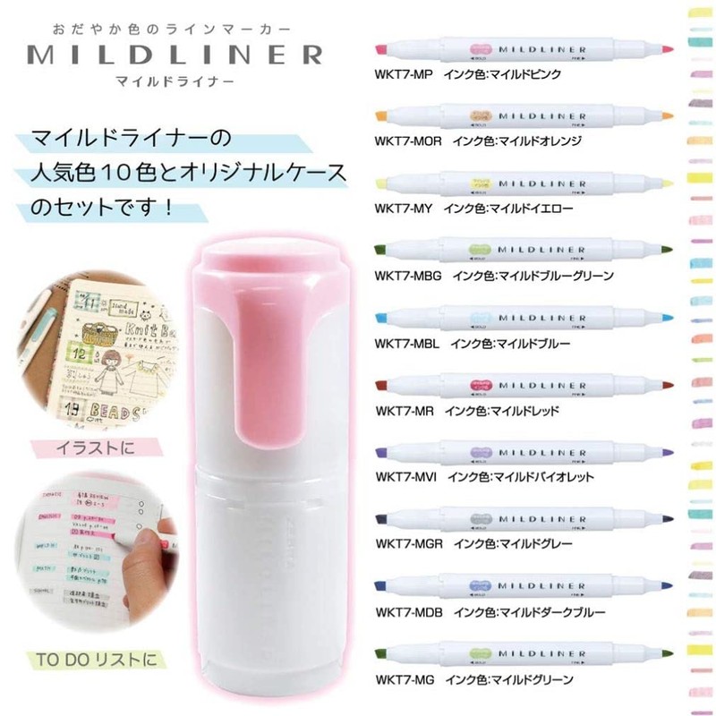 Zebra Highlighter Pen Mild Liner 10 Colors with Hard Case,