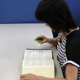 MAFYLASS Portable Series LP-21P Pocket Magnifier Round (Green) with LED Light