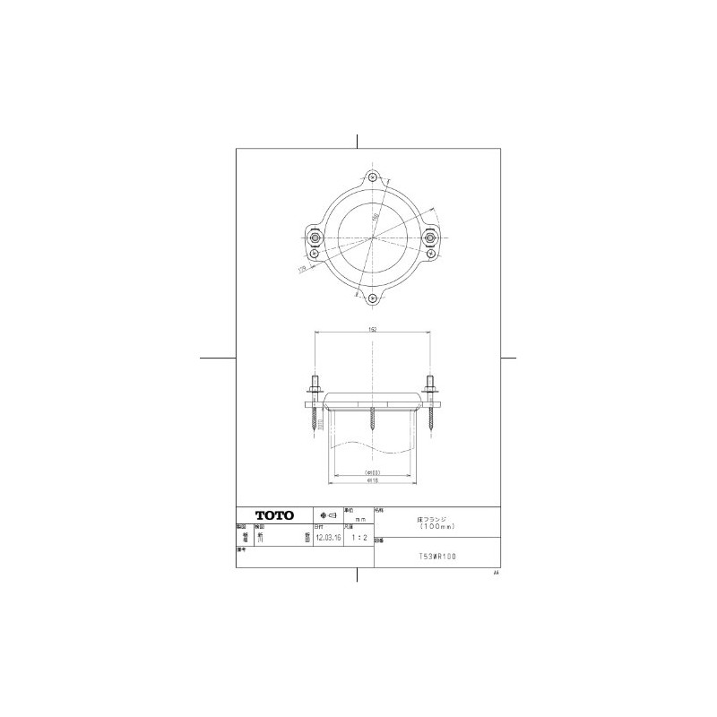 TOTO Floor Flange 3.9 inches (100 mm) T53WR100
