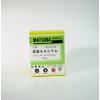 Matsuha Chemical Descalable Calcium Carbonate, 17.6 oz (500 g)