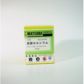 Matsuha Chemical Descalable Calcium Carbonate, 17.6 oz (500 g)
