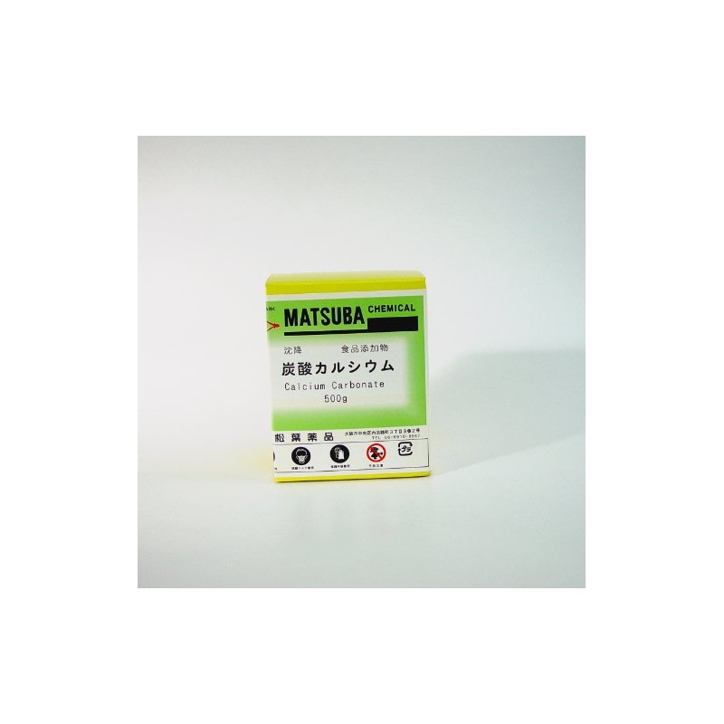 Matsuha Chemical Descalable Calcium Carbonate, 17.6 oz (500 g)