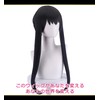 CaseEden 6017 Yol Forger Braided Braid Long Black Black Hair