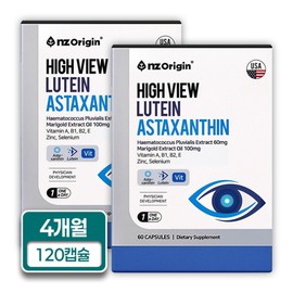 ANGET ORIGIN Enget Origin Highview Lutein Astaxanthin Vitamin Mineral Contains 60 Capsules, 2 Boxes, 4 Month Supply / 엔젯오리진 하이뷰 루테인 아스타잔틴 비타민 미네랄 함유 60캡슐 2박스 4개월분
