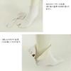A.S Warm Fleece Tabi Socks, Unisex, 5 Pieces, Microfleece Winter