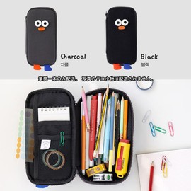 BB POMPOM Pen Case Pen Case Korean Pen Pouch Pencil Case Cosmetic Makeup Pouch Cute Bag (Black)