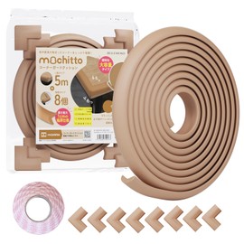 Belmond Mochitto Corner Guard Corner Cushion Tape | 16.4 ft (5 m) + 8 Squares, Extra Thick 0.4 inches (1 cm), High Density That Will Not Bite Out Even Adults | Baby Guard, Prevent Fall and Crash
