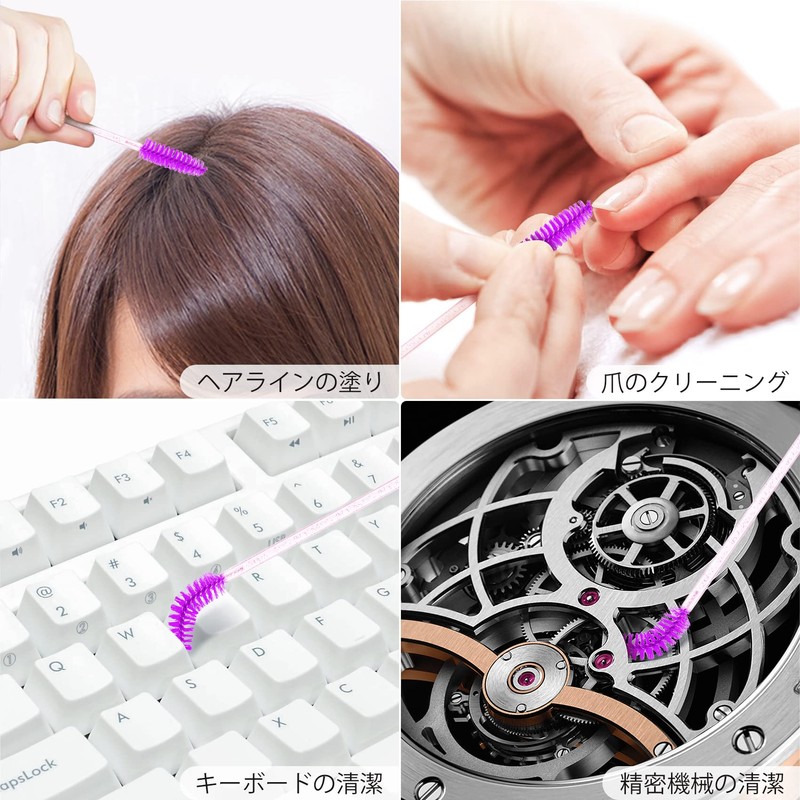 Screw Brushes 100pcs Makeup Brushes Purple Crystal Band Annhua Eyebrow