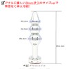 Praxia Jewelry, 3 Tiers, Plug, Pink, Maximum Diameter 1.1 inches