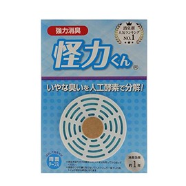 DENDEN Antibacterial and Deodorizing Double Power, Bulk Purchase, Powerful Deodorizing Kairi-kun (10 Pieces)