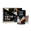 paleo 3 boxes of Paleo Yakkong Soymilk [35951737] / 팔레오