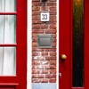 Operitacx Doorbell Cover Weatherproof Stainless Steel Door Access Protective Cover