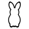 Easter Bunny Cookie Cutter | Easy-to-Push 3D-Printed Rabbit Shape for