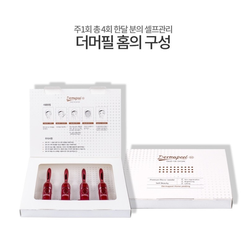 dermaphil Home care herbal peel derma peel home kit /