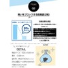Hoshitama HT-PT20A Emergency Toilet, Simple Toilet Set, 20 Times, Disaster
