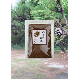 はかたマルシェ 長崎県産 松かさのちから 松かさ粉末(松ぼっくり) 煎じ用 100ｇ 松を飲んだり 松を食べる 松葉茶
