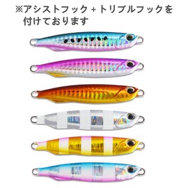 Aoaran Lure Metal Jig Set 20g 30g 40g 60g Long-distance Iron Plate Lure Sea Bass Flounder Sawara Bluefish Hairtail Sardine