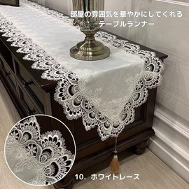 Table Runner Tassel Lace Embroidery Table Center Stylish Dining Table Party Fringe Antique Scandinavian Table Mat Decoration Elegant (White Lace, 15.7 x 55.1 inches (40 x 140 cm)