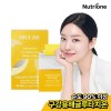 Nutri One Life [Nutrione] 1-3 boxes Cha Juyoung BB Lab