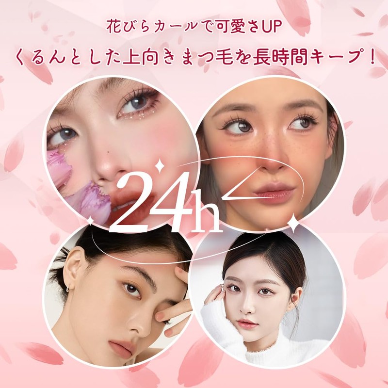ShinkoQ Hot Viewer, Eyelash Curler, Eyelash Curler, 3 Temperature Adjustment,
