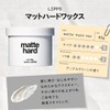 LIPPS Matte Hard Wax 85g Men Hair Wax Keep Beauty