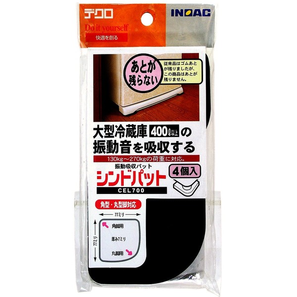 INOAC SPC700 Decro Vibration Absorption Pad for Refrigerators, 3.0 x