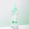 Ilso Super Melting Sebum Softener 150ml + No Trouble Spot