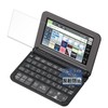 FILMEXT Film CASIO Electronic Dictionary EX-word XD-Z Series Protective Film,