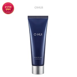 Ohuipoman (현대백화점)오휘 마이스터 포맨 클렌징 폼 130ml (Olympic Department Store) Ohui Meister For Men Cleansing Foam 130ml