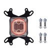 Universal CPU Cooler Radiator for Intel 775/1150 / 1155,1366 AM2