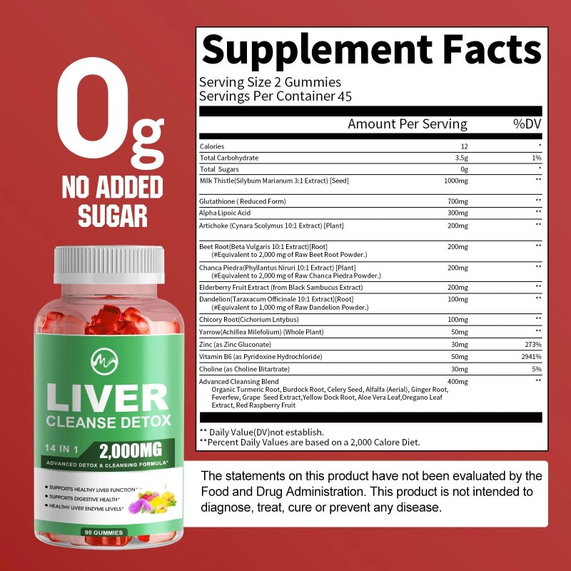 2Packs Liver Cleanse Detox & Repair Gummies, Sugar Free Liver