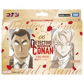 Takara Tomy Detective Conan TCG CT-D11 Case-ThemeDeck 06 Sengyu and Shogo Marriage Party