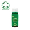 [11off] asyuran [Assuran] howaitoninguessensu 30ml « asyuran Cosmetics » Beauty Skin Care