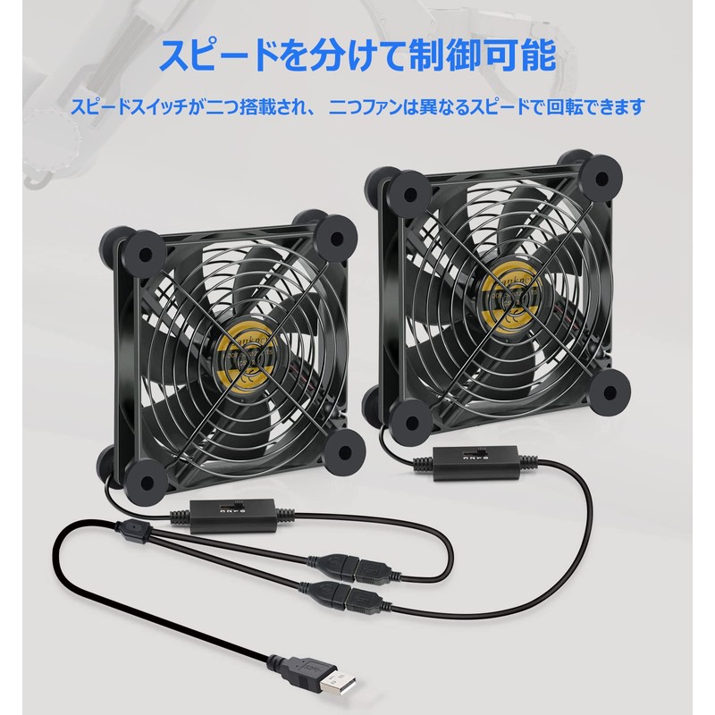 Mauknci USB Fan, 4.7 inches (12 cm), Silent Cooling Fan,