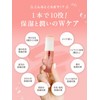 Eternal Multi Balm Korean Cosmetics Moisturizing Dry Rough Skin Balm