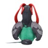 Pokemon Center Original 521 Plush Pokémon Fit Kenhollow (Male Sugata)