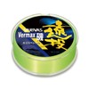 VARIVAS Nylon Line VARIVAS Barmax Shore, Long Cast, Cage Special
